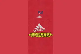 柬埔寨正取代中国制造阿迪达斯，柬埔寨越南成阿迪达斯主要生产基地，网友：新疆棉事件还没过去呢#阿迪达斯