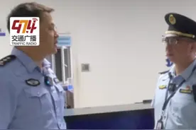 “黑车”司机好任性  车费没谈拢 拉你回原地#非法营运#司机#任性#车费#原地踏步视频封面