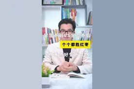 适合春季食养的元气食物！ #女性 #营养