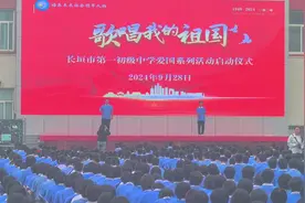 听到最后，女孩的粤语好好听👻祝福伟大祖国繁荣昌盛#国庆节快乐