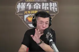 合格证能拿到是最好的结果了！但是延保没买怎么办？ @汽车帮帮帮 @汽车315雪峰