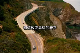 到了这个年龄……#伤感音乐 #歌词句句入心 #唱出了多少人的心声 #音乐分享视频封面