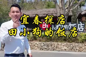 #餐饮 #美食探店 想找点毛病，但找不出来。视频封面