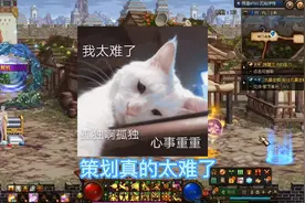 dnf加13武器成常态，氪金的大佬们你们又要充了！#dnf #旭旭宝宝