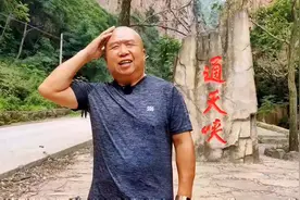 大雨过后，武安旅游大道沙洺至长寿村段，水毁路段正在抢修中视频封面