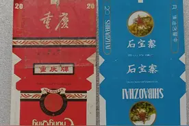 曾经的重庆 石宝寨 烟标记忆 