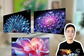 国产4大品牌各价位100寸电视性价比之王！#电视 #家电 #100寸电视 #高性价比电视推荐视频封面