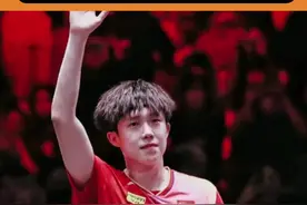 肉眼可见地成长和成熟了…#王楚钦 #亚锦赛 #国乒 #冠军 @DOU+上热门视频封面