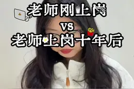老师：我现在对付你们是得心应手… #班主任 #一人分饰多角 #学生时代 #青年创作者成长计划 #内容太过真实