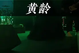 听一万遍小雨还是没听出来这姐是在哪换气的.#黄龄