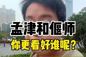 #洛阳 #偃师 #孟津 #二里头夏都遗址博物馆 #魏坡新序