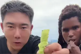 回到部落的第一餐，部落烤鸡#李忆探险家 #李忆视频封面