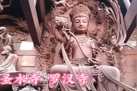 圣水寺 初建于唐代咸通年间，即公元860-870年，距今约有1300年