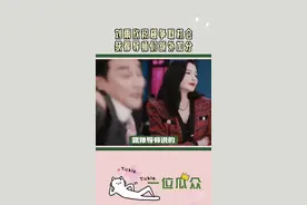 刘雨欣给自己努力争取机会的样子真的好有魅力 她的努力导师们都看在眼里，最后给了她额外加分 此刻她真的在闪闪发光✨ #无限超越班 #综艺 #吴镇宇 #刘涛 #刘雨欣