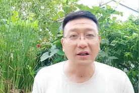 百姓说事2，差距太大了！#老百姓关心的话题视频封面