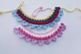 可爱豆豆款宠物项圈钩织教程012/100#宠物项圈