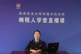 城乡居民“两险”和灵活就业“两险”的相关知识