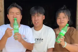 你们有没有喝过雷碧#视频纯属娱乐请勿模仿 #看土味视频品百味人生 #作者声明虚构演绎仅供娱乐 #农村原创视频 #剧情需要请勿模仿