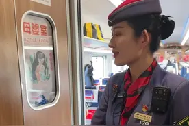 坐火车如何换乘？跟着小杨车长，走起！#火车 #换乘 #2024春运 #全国铁路进入返程客流高峰