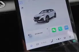 东风风神浩瀚车机介绍#我与汽车的日常 #性价比高的国产车推荐视频封面