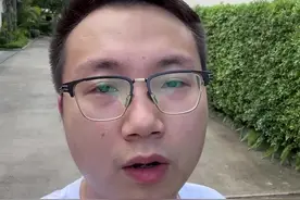 红杉资本以140亿估值收购了小红书部分股份，你说这单生意他会赔吗视频封面