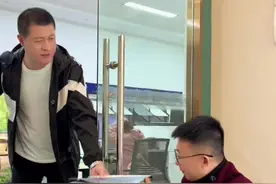 有这样的员工，做梦是不是要笑醒？#老板和员工的日常 #幽默段子 #老板和销冠 #万万没想到 #看一遍笑一遍视频封面