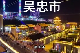 #短视频变现 #旅行推荐官 #背包客#倪海杉 户外 地图#抖音看世界视频封面