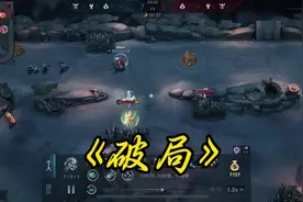 阵起！ #传送玩法 #王者荣耀 #诡枪