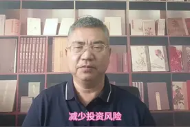 去年亏70亿今上半年预盈95亿，世纪华通股价不涨发跌怪哉！#财经#金融#股票#股民#法律视频封面