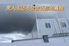 送上门的，只要不被你发现，他都不会拒绝，很扎心，但是又很现实