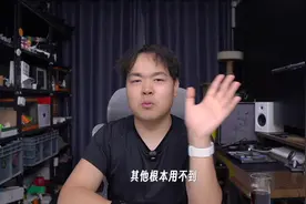 10%的价格，80%的体验？小米手环9Pro对比iWatch #智能手表