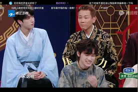 宋亚轩#时代少年团#王牌对王牌