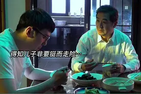 中文，博大精深。#坚如磐石张国立和苍蝇对戏 #电影坚如磐石