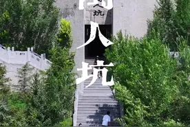 6万矿工尸骨堆积如山，山西大同万人坑遗址，漫山不见人，满山却皆是人。79年前的8月15日，日本宣布无条件投降，他们犯下的滔天罪行，我们永远无法原谅。勿忘国耻，吾辈当自强！#大同万人坑遗址 #日本投降 #历史上的今天