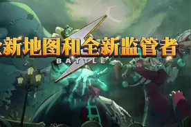 蛋仔派对：逃出惊魂夜终于又要出新地图和新角色了！#蛋仔派对 #蛋仔奇思妙想计划 #蛋仔小剧场 #蛋仔岛日常 #蛋仔打破次元壁