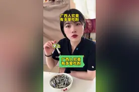 广西人究竟有多爱吃粉 #南北饮食大不同 #远嫁#记录真实生活 #夫妻相处之道视频封面
