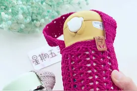 钩针水杯套：素色杯套，简约实用#爱生活爱编织 #手工钩编水杯套教程 #学会快去试试吧🔥