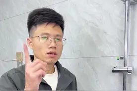 1分钟轻松学会花洒淋浴器所有问题维修方法 #生活小技巧 #实用小技巧