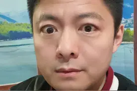 不能把辉瑞 Paxlovid当成礼品!视频封面