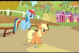 #苹果嘉儿和云宝 #小马宝莉 #前方高甜 #虹林檎 #虹林檎金婚