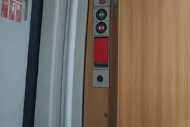 G5589烟台-菏泽东CRH380B-5674 列车即将到达济宁北站视频封面