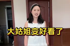 姐妹们，大姑姐带着成绩来啦！改变之后真是太好看啦😍以前我的衣服她穿不上，现在我的衣服她随便穿！#瘦下来遇见更好的自己 #女人一定要活成自己喜欢的样子