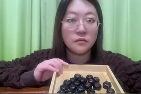 红果参味甘、微苦，性平，具有益气补虚的功效，对于气虚乏力