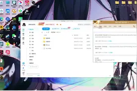 下载我的世界/PCL2/模组安装/导入整合包/导入地图教程 #我的世界