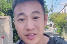 日本最大的公司 日本最大的公司#日本 #日本生活 #日本文化 #vlog #换种方式记录生活