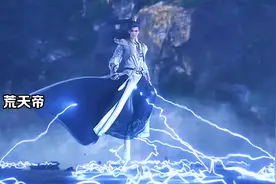 荒天帝打巅峰赛了，一挑五#完美世界 #动漫#动漫推荐