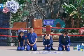 张真源把时代少年团全说了一遍 #张真源 #综艺 #奔跑吧