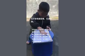 六年以来一直发声，望得到公平对待。 #幼儿园事件#幼儿园#教育#大v快评#广西dou知道视频封面