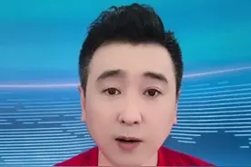 手把手教你退税，错过可就作废了，快去查查你能退多少。#退税 #个税退税 #税务视频封面