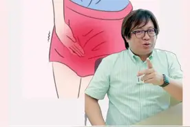 女生经常洗下面，是很容易生病的！ #湿疹 #皮肤问题 #女性清洁